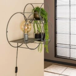 Hoyz - Wandschap 1L Circular XL / Oud Zilver 9 Hoyz - Wandschap 1L Circular XL / Oud Zilver -Beste Opslag Winkel 1000058476 0103